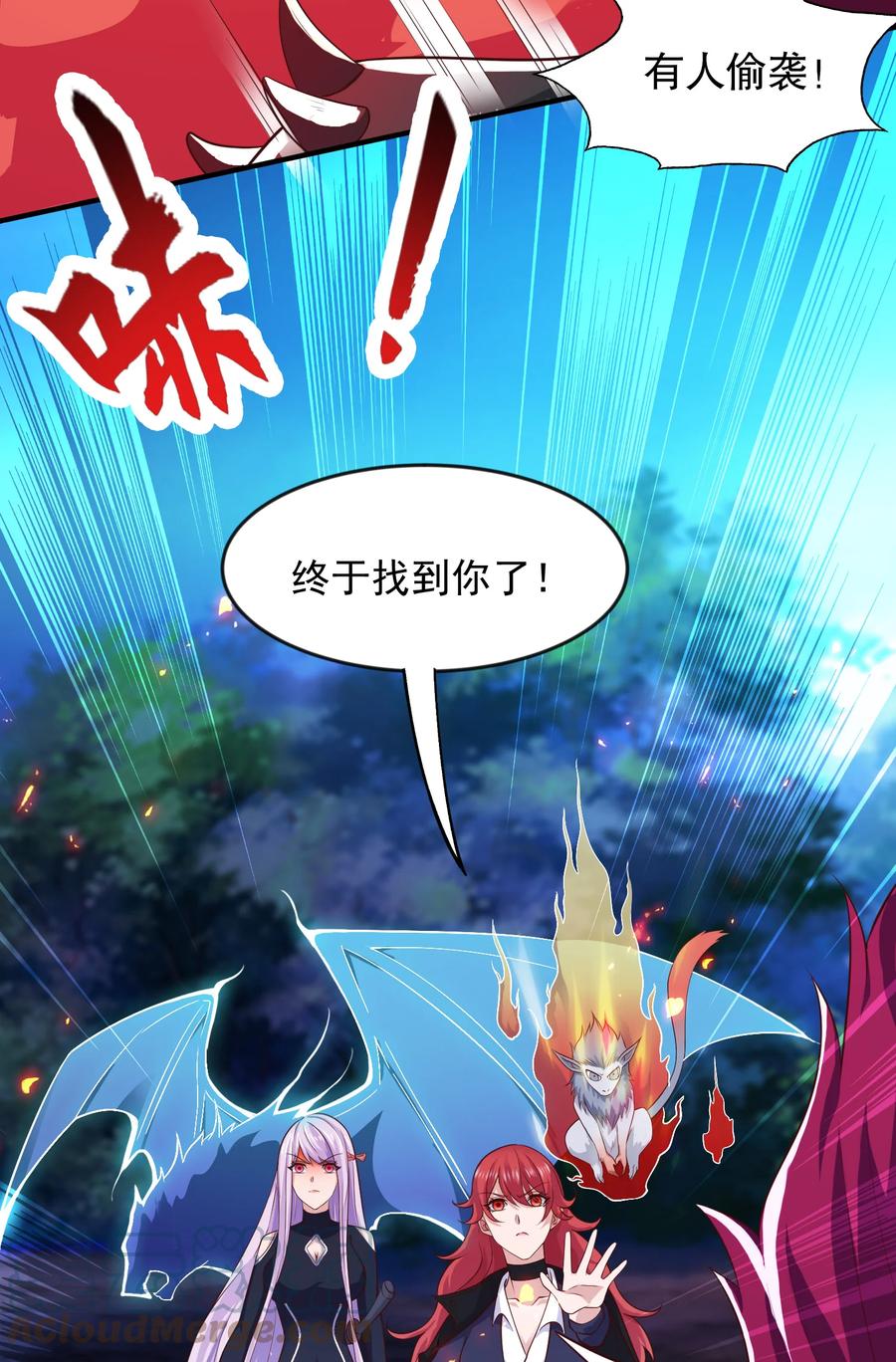 第46页