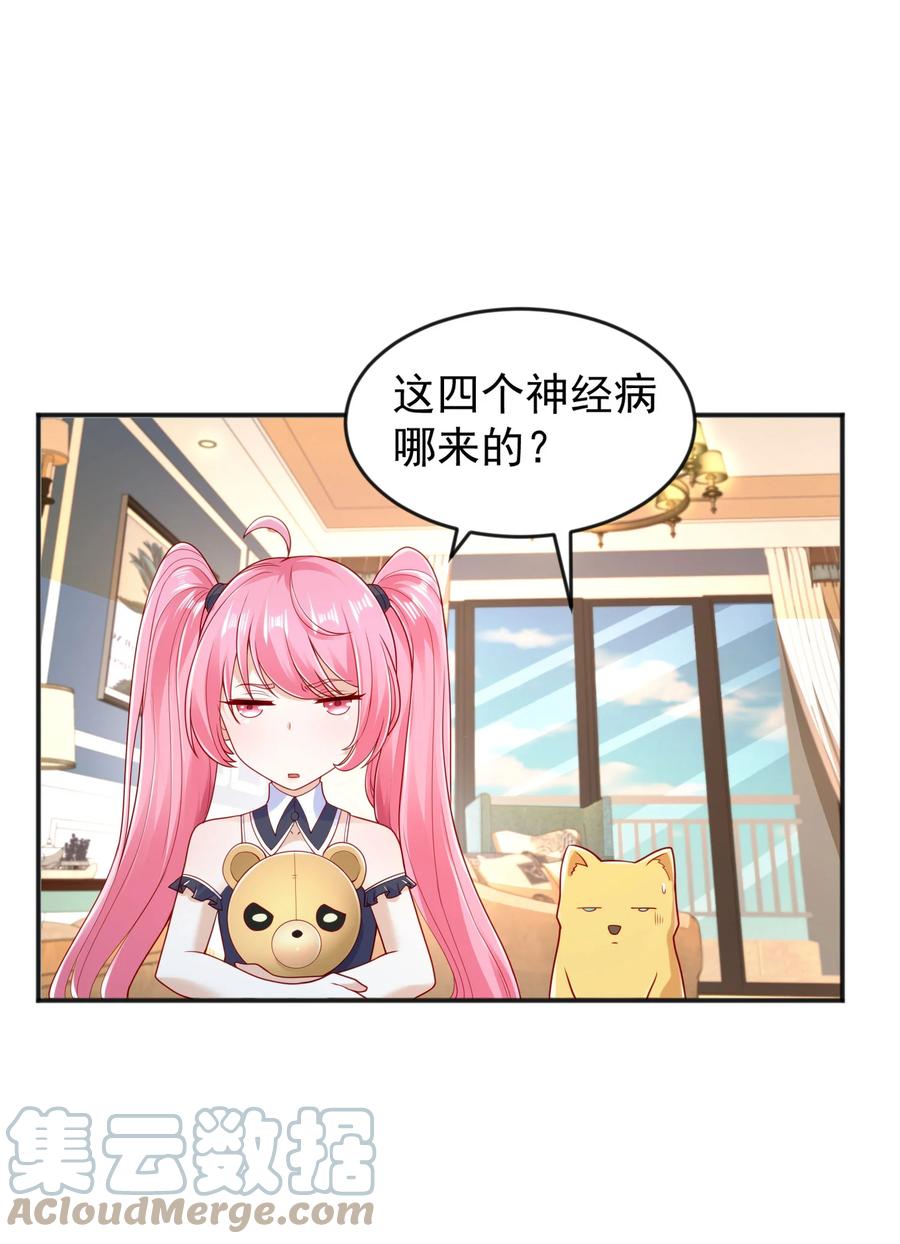 第55页