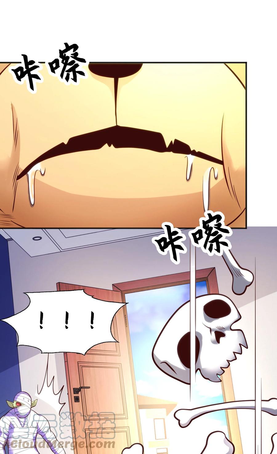 第76页