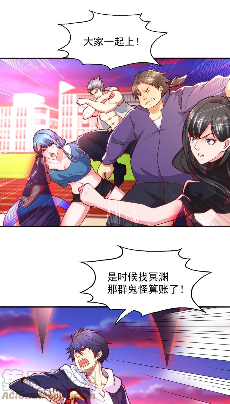 第67页