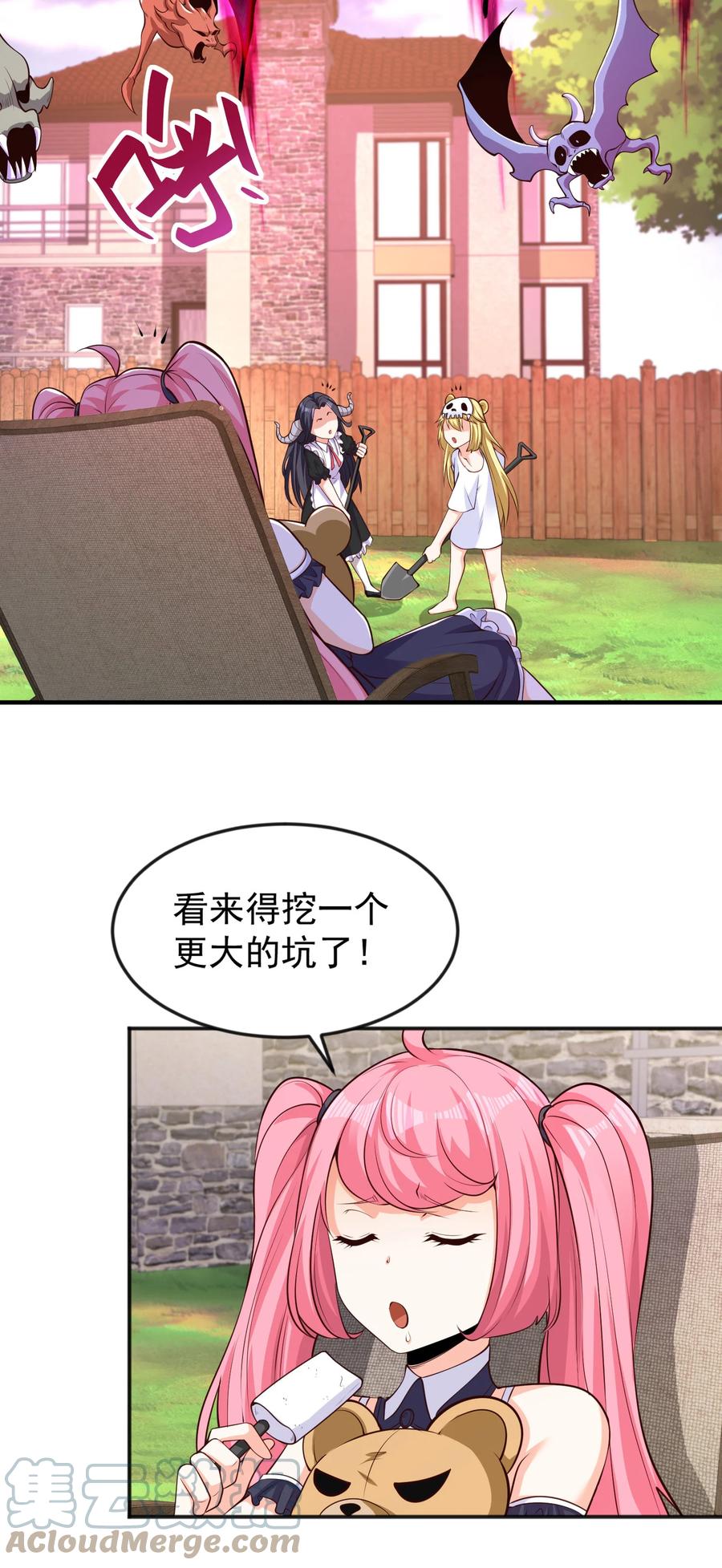 第46页
