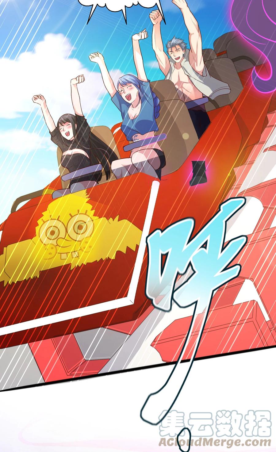 第55页