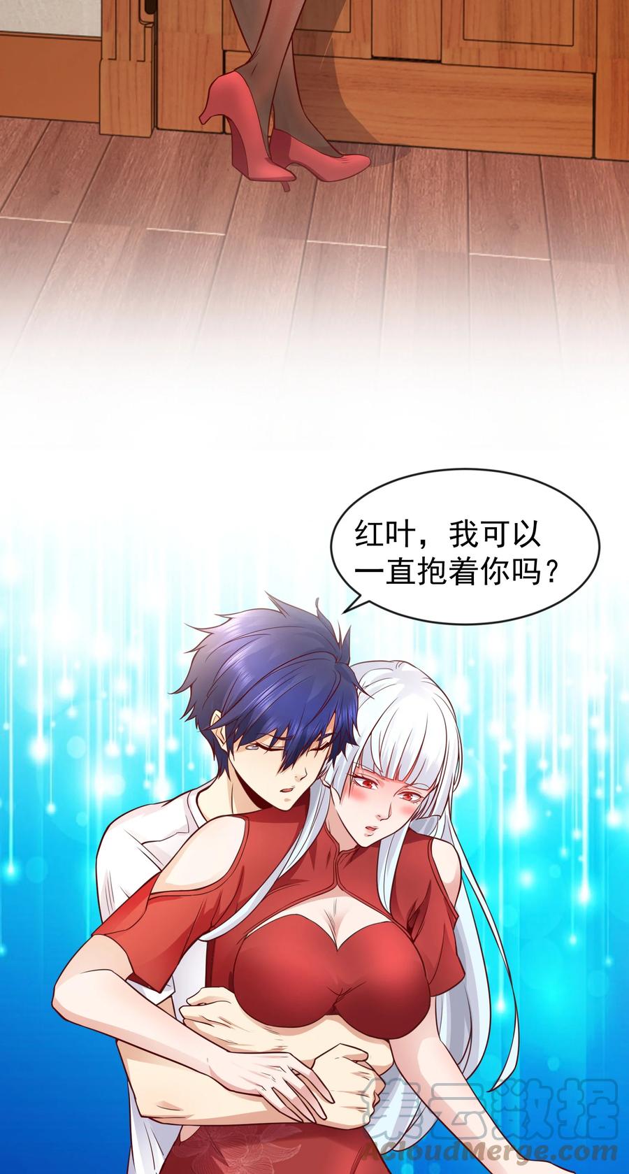 第67页
