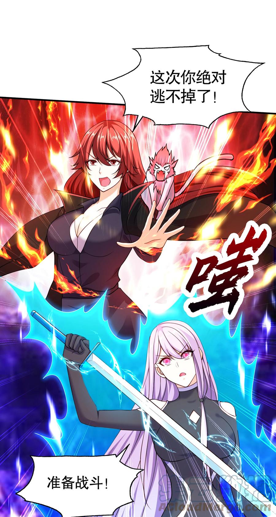 第61页