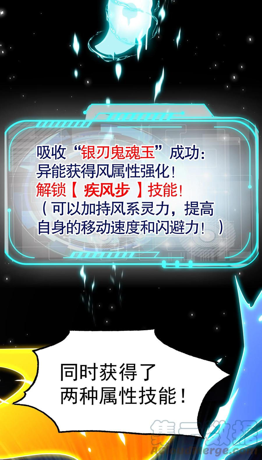 第49页