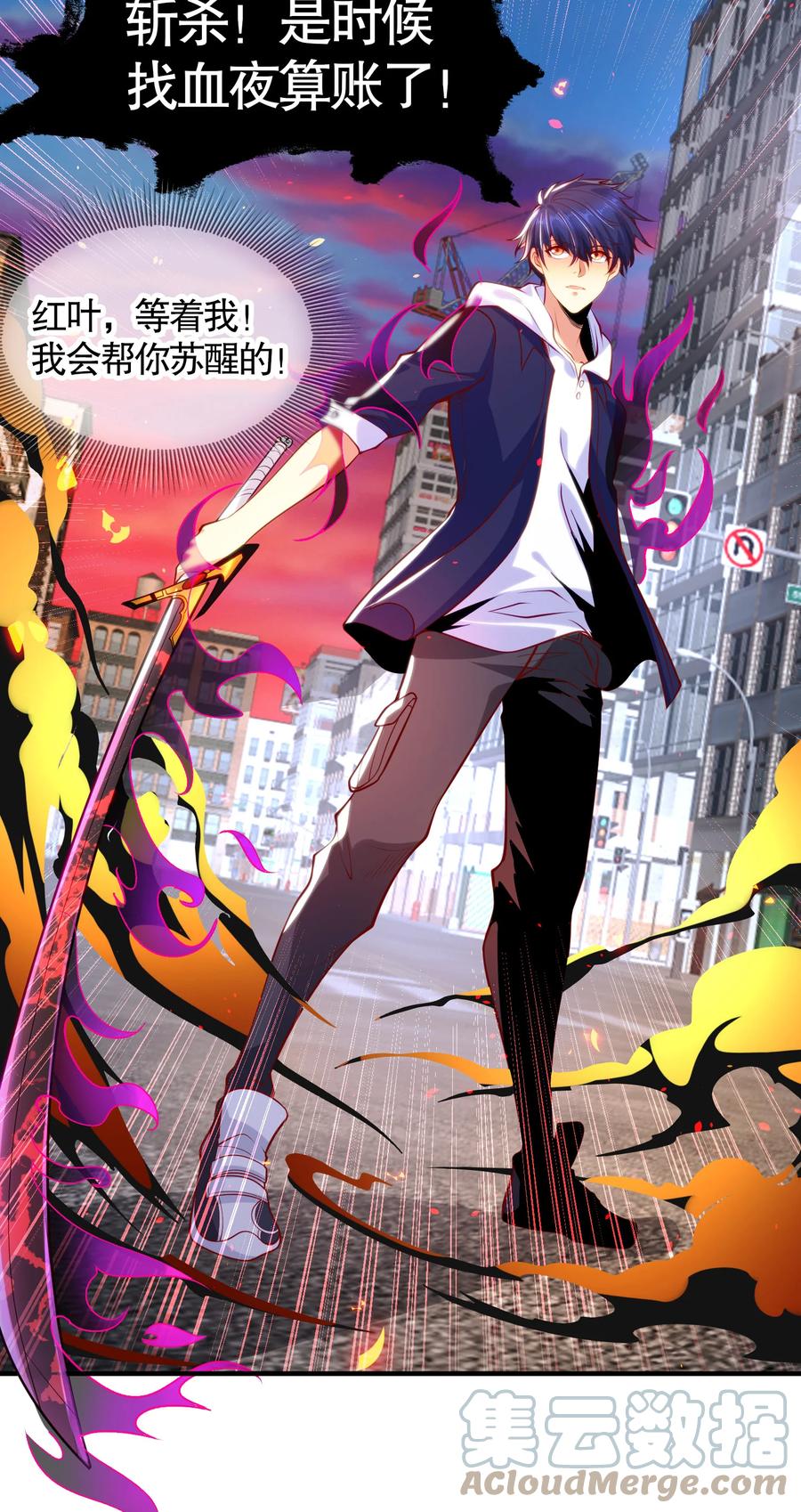 第70页