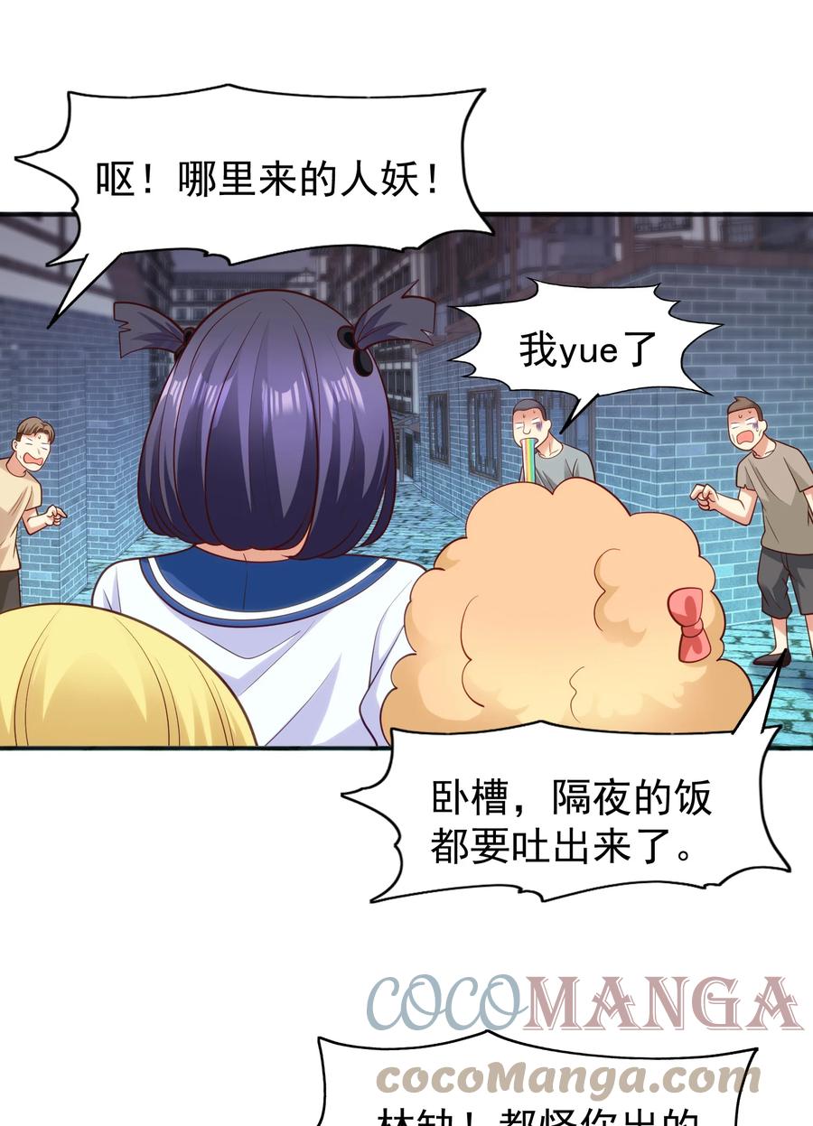 第64页