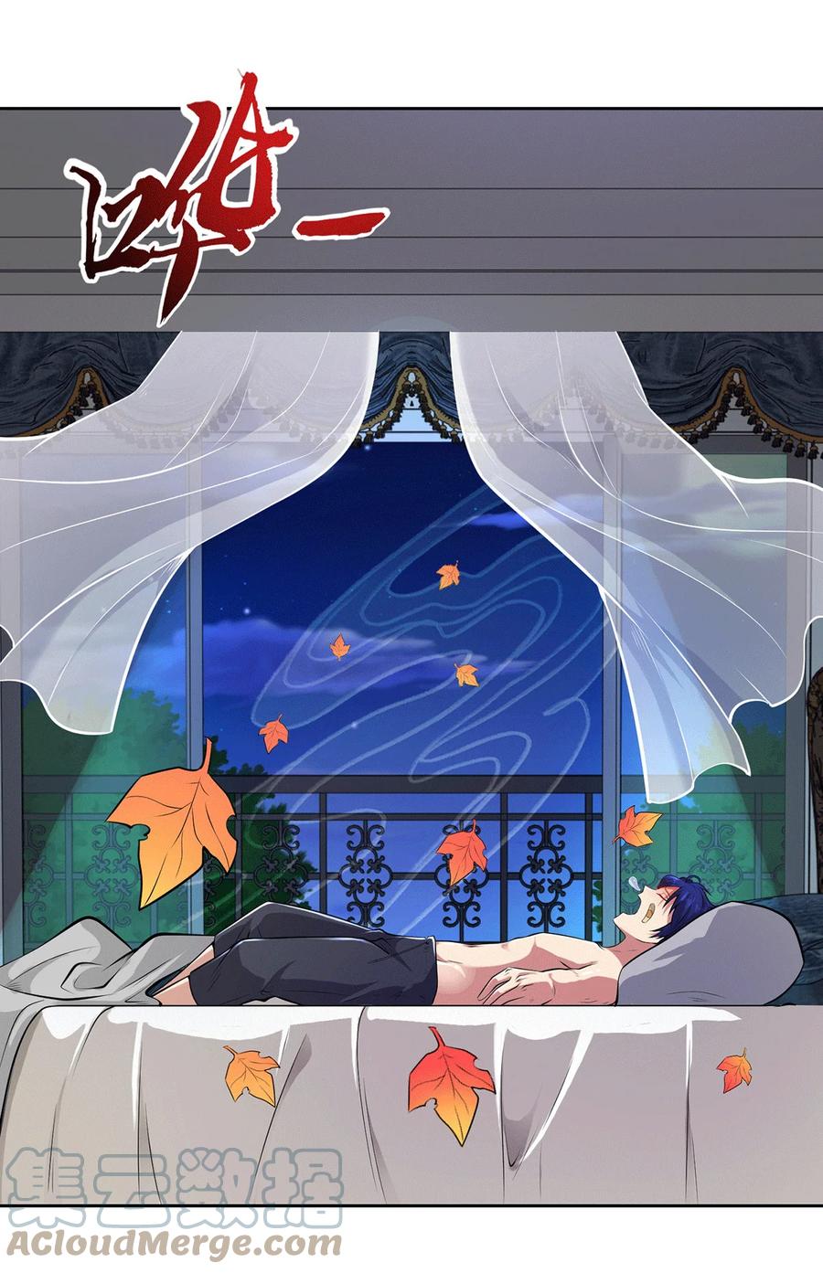 第46页