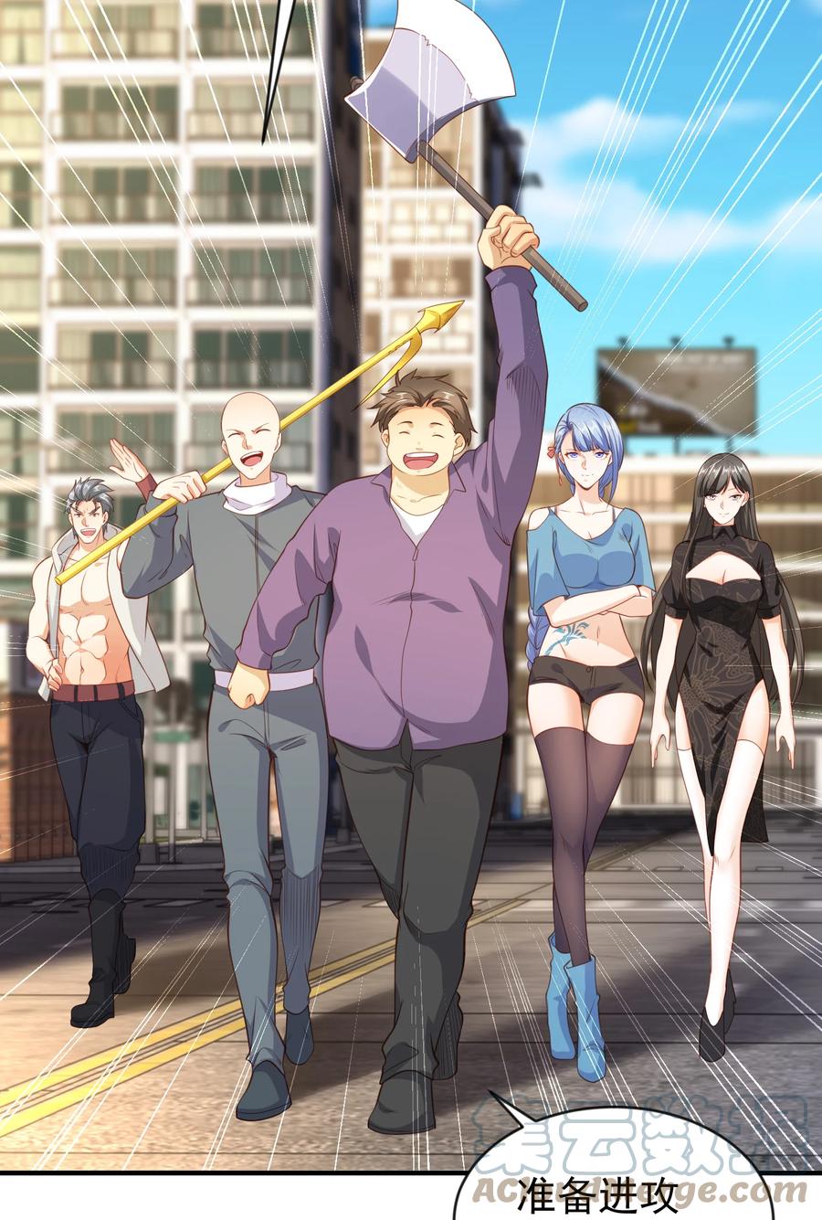 第67页