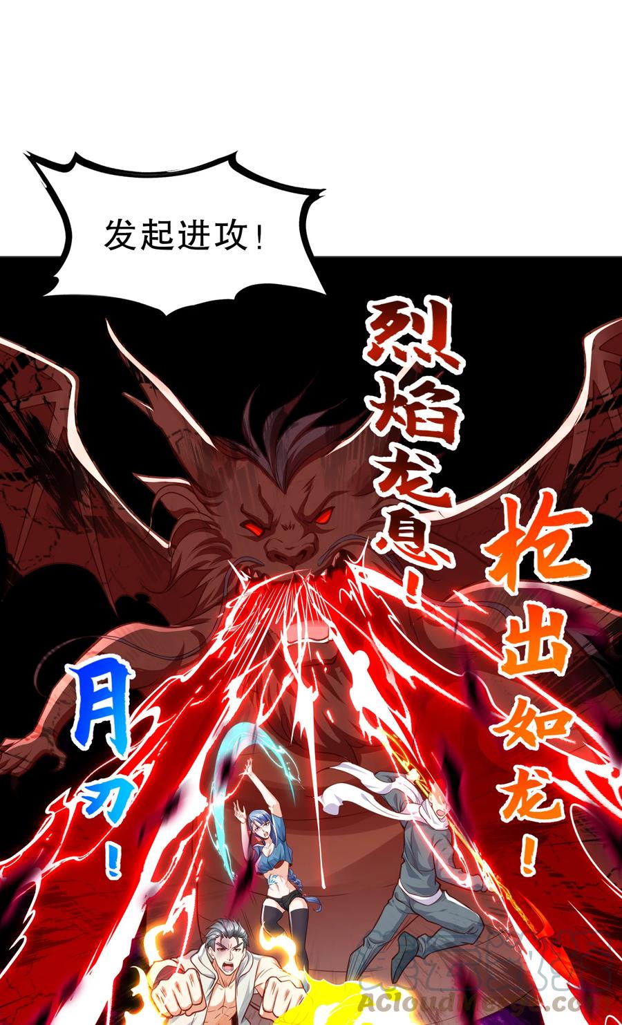 第55页