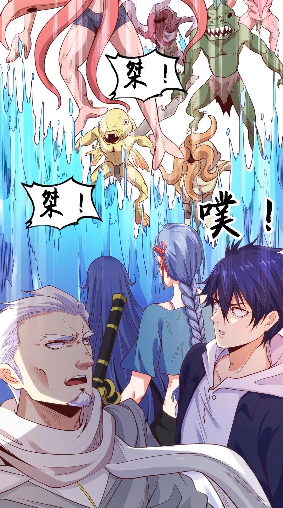 第59页