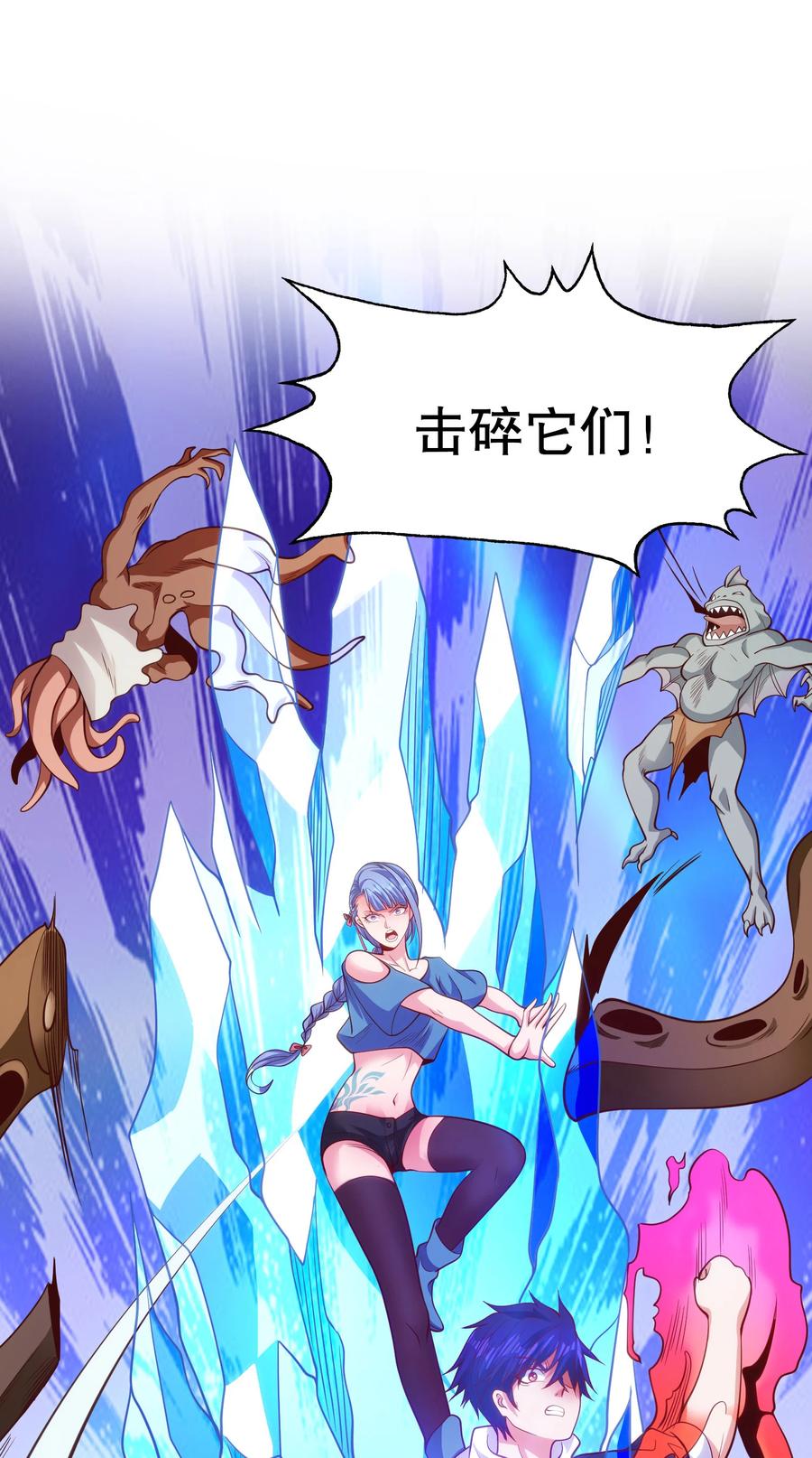 第65页