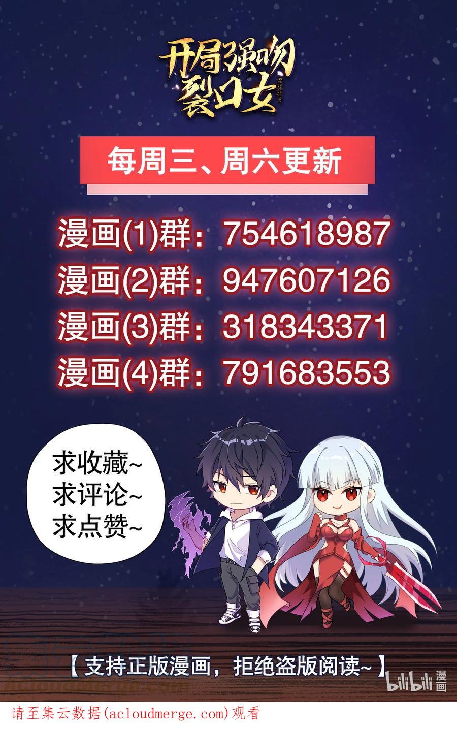 第64页