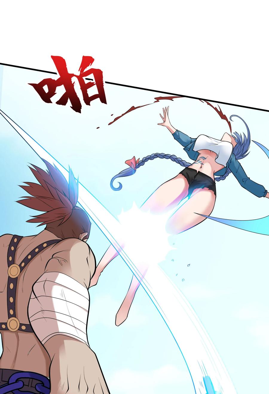 第63页