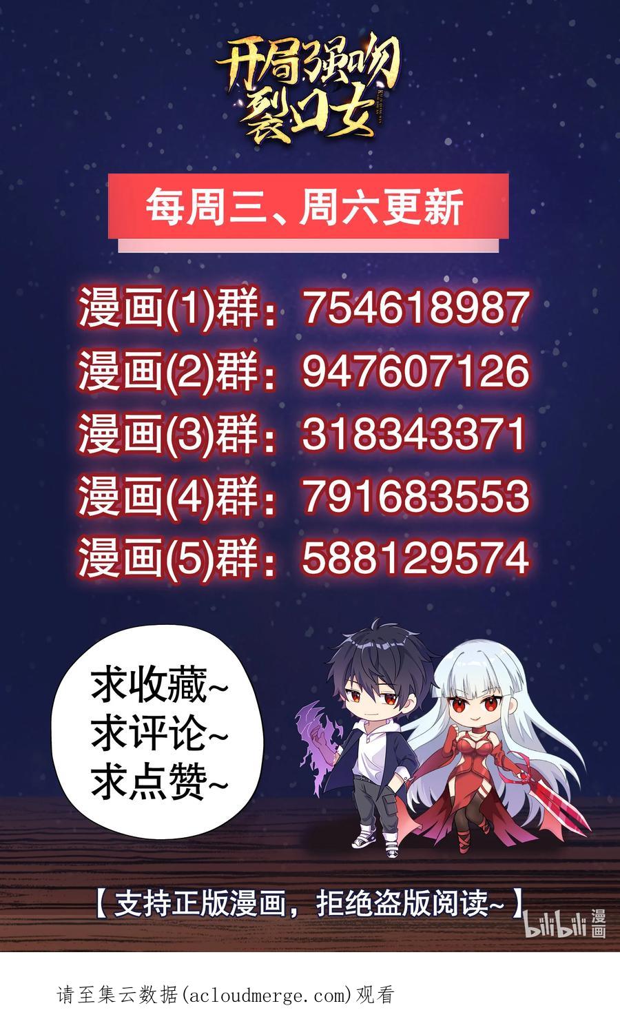 第72页