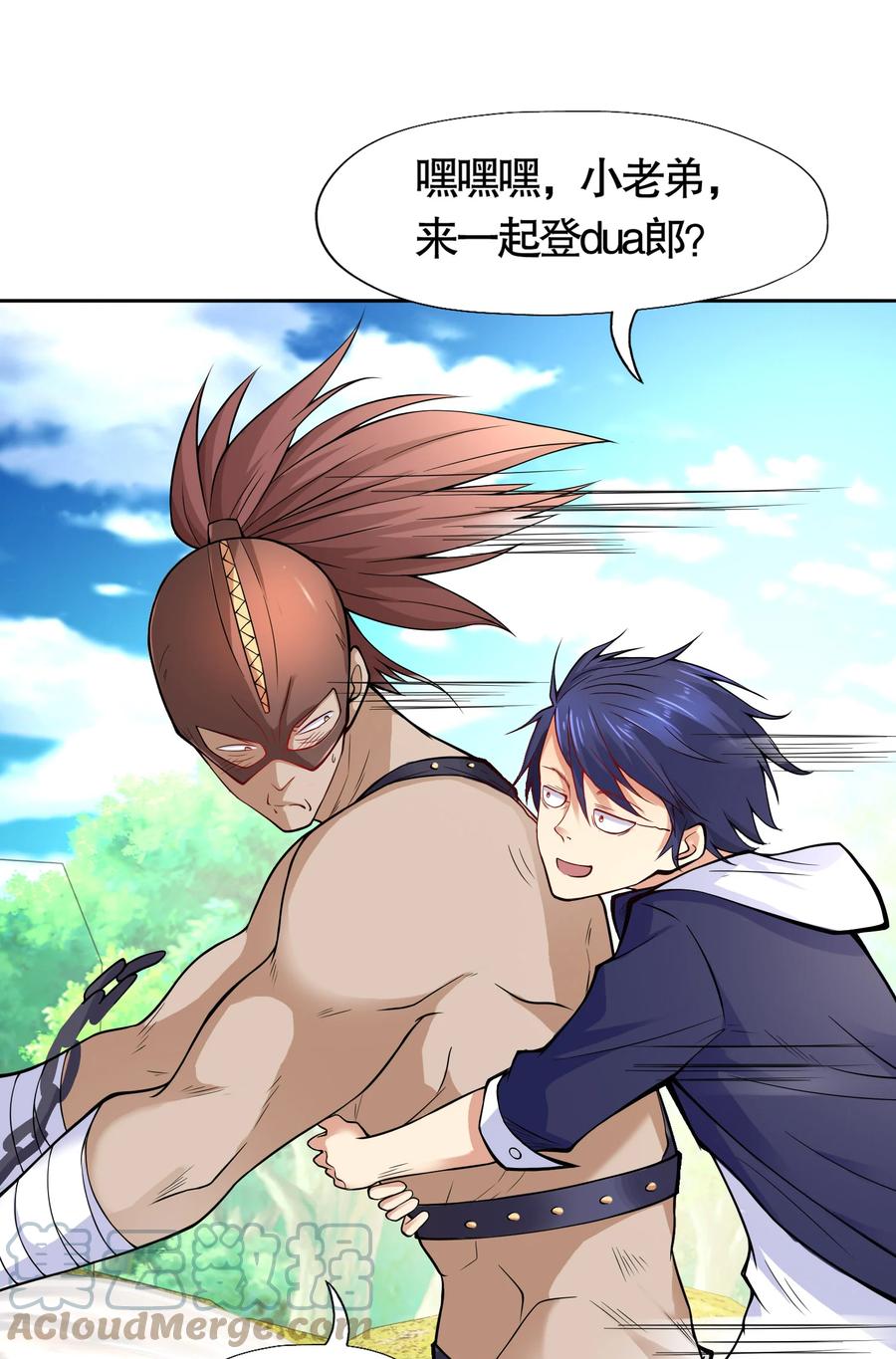 第37页