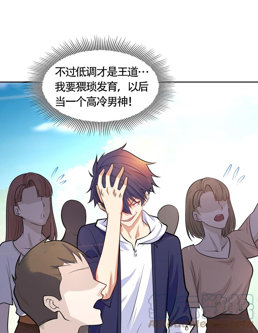 第55页