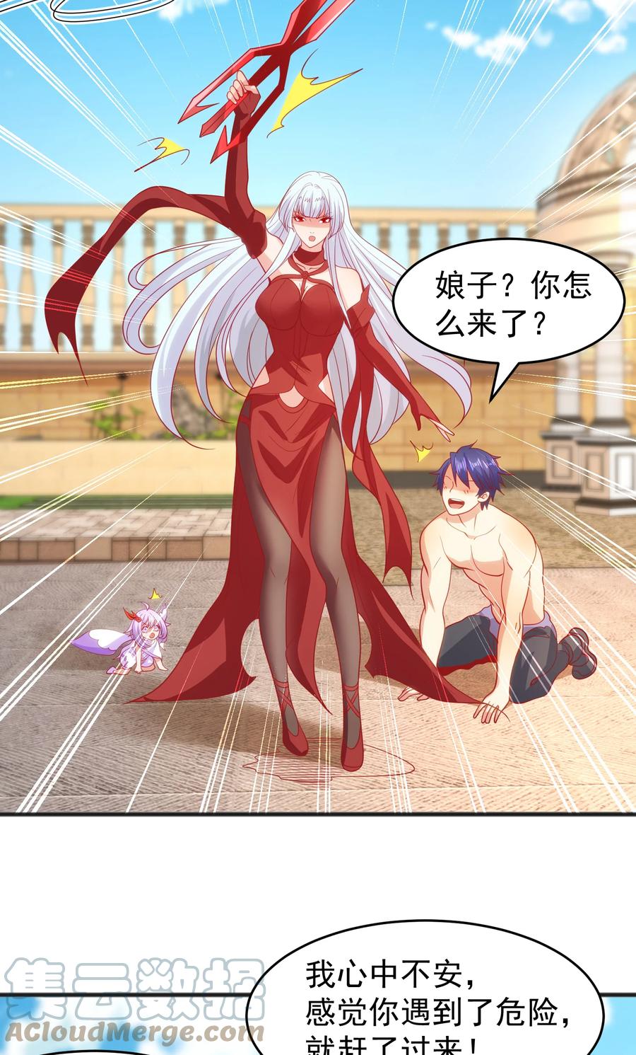 第40页