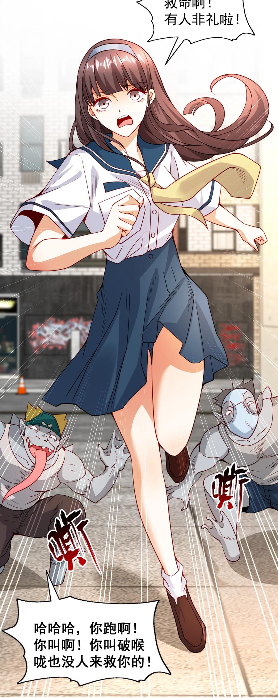 第59页