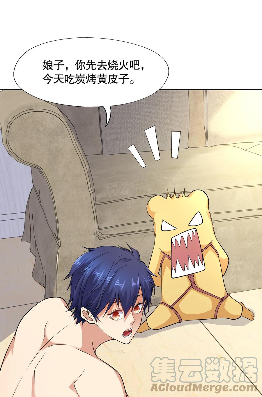第58页