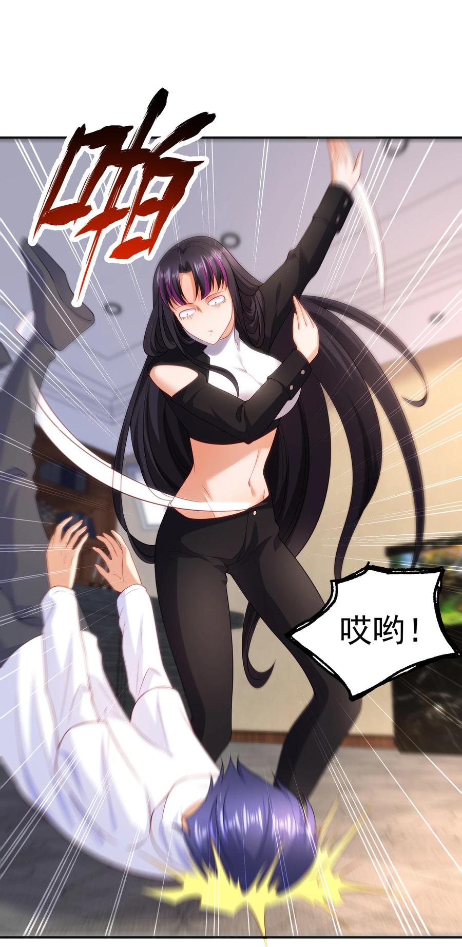 第57页