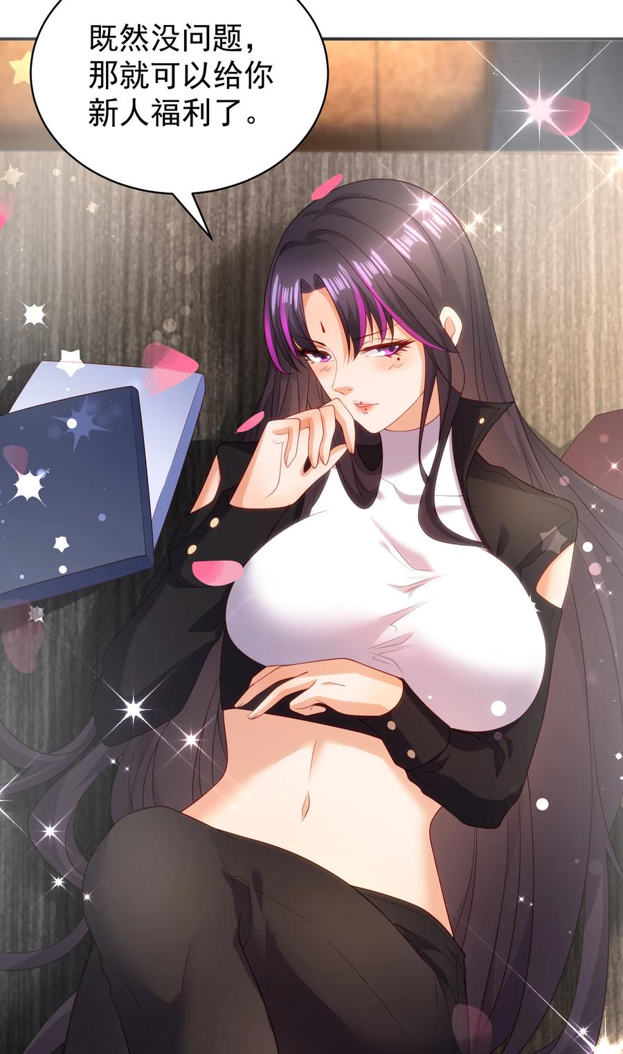 第65页