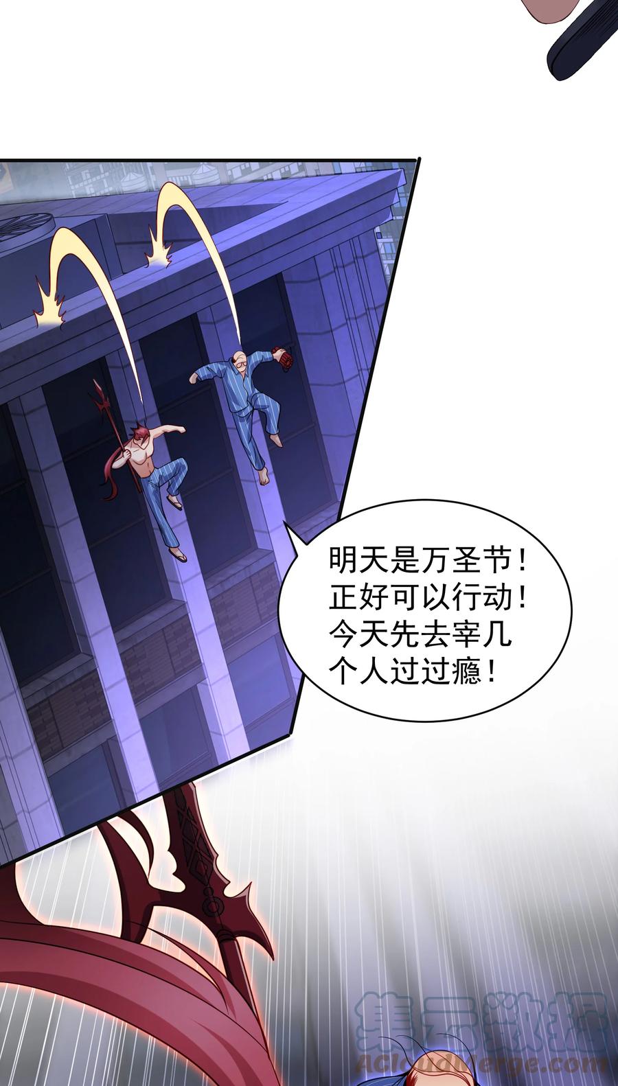 第49页