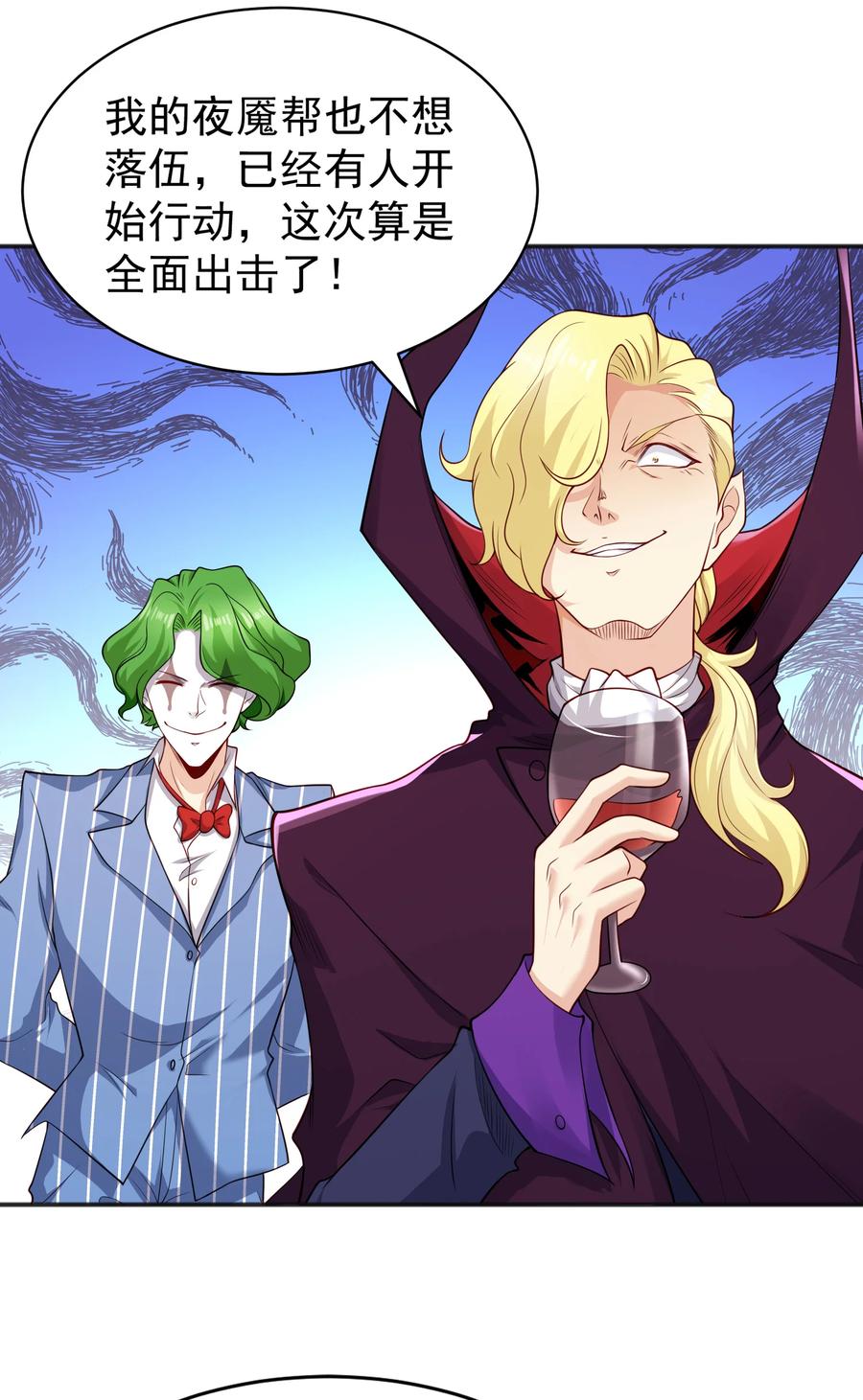 第47页