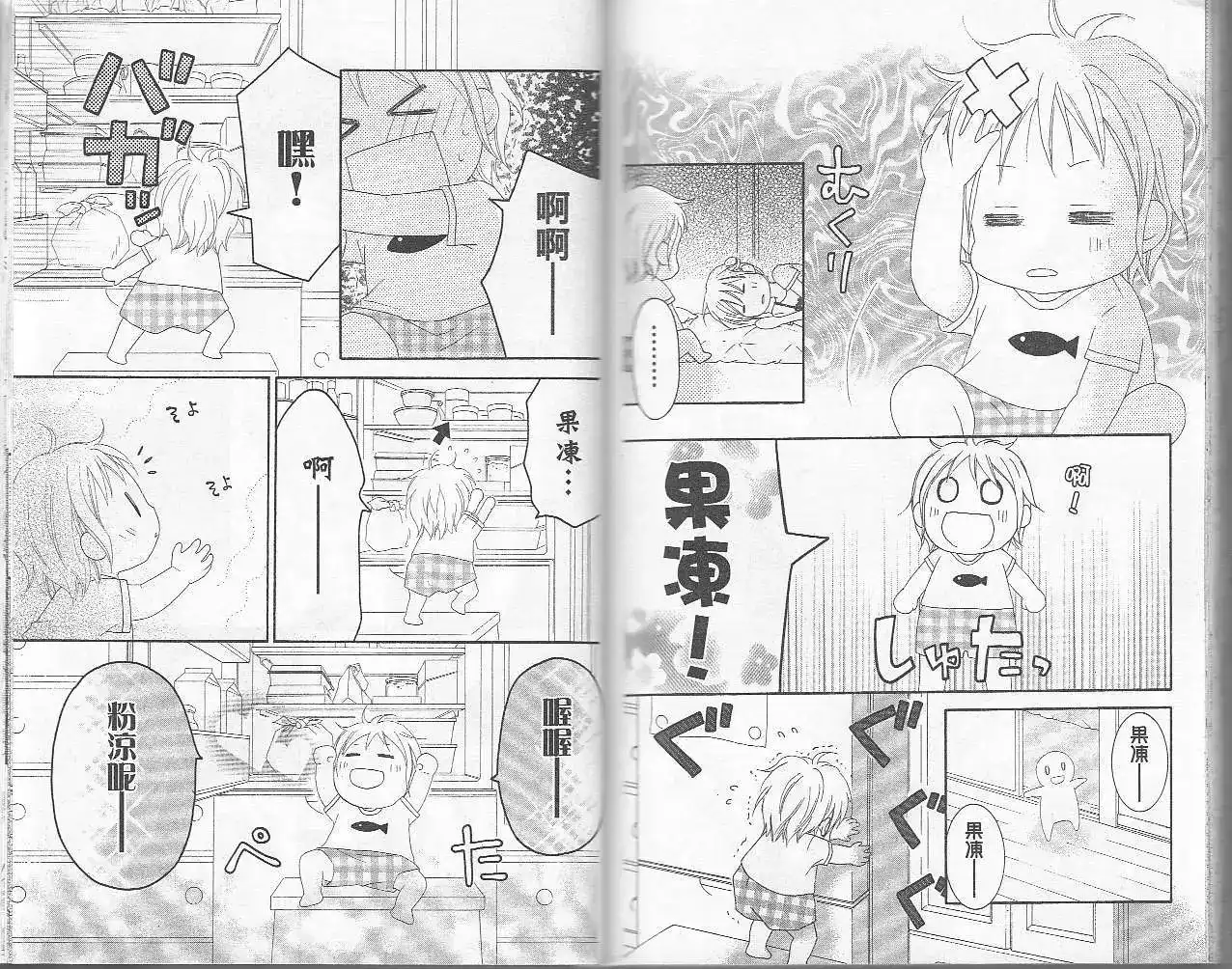 第89页