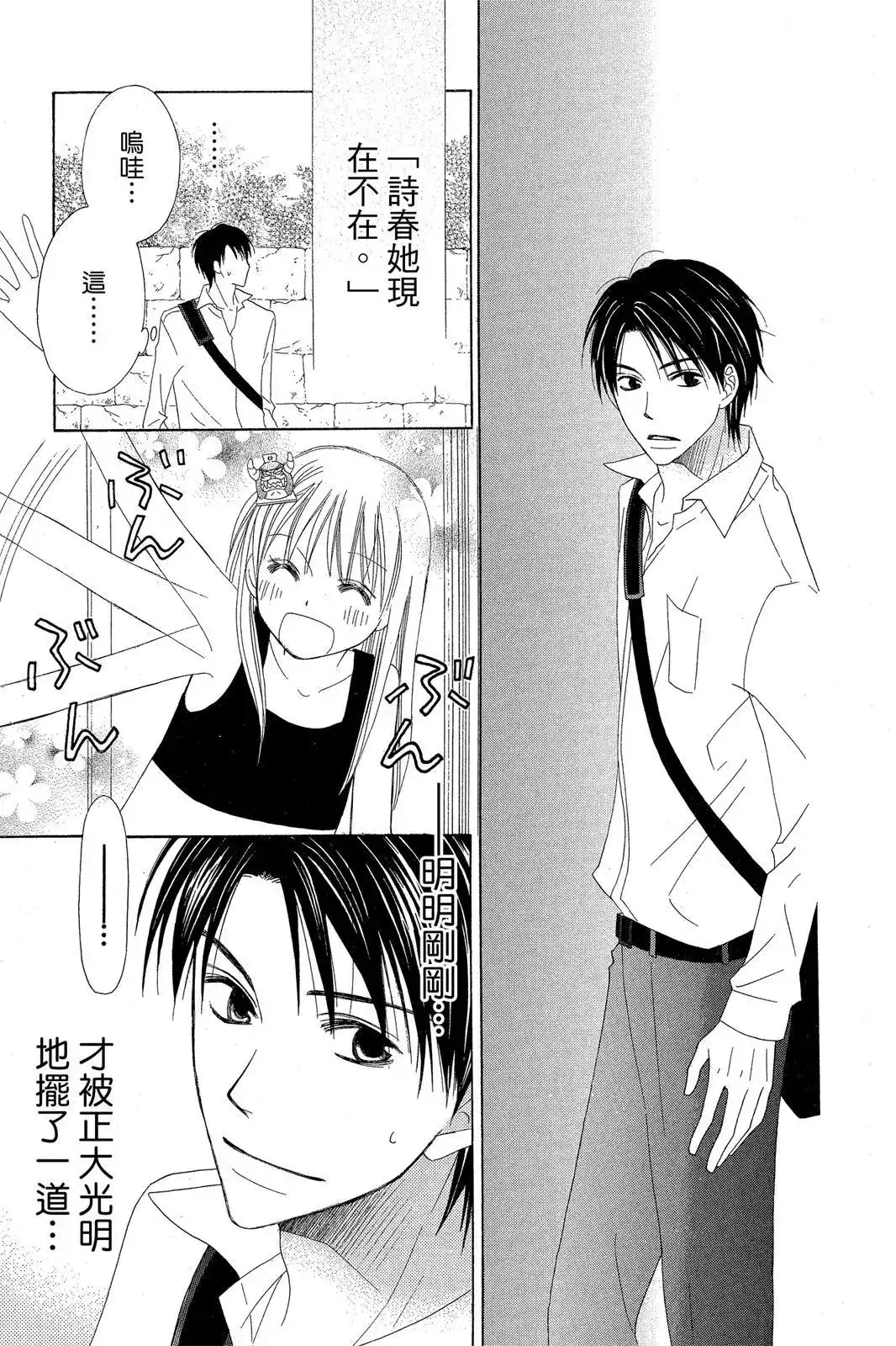 第127页