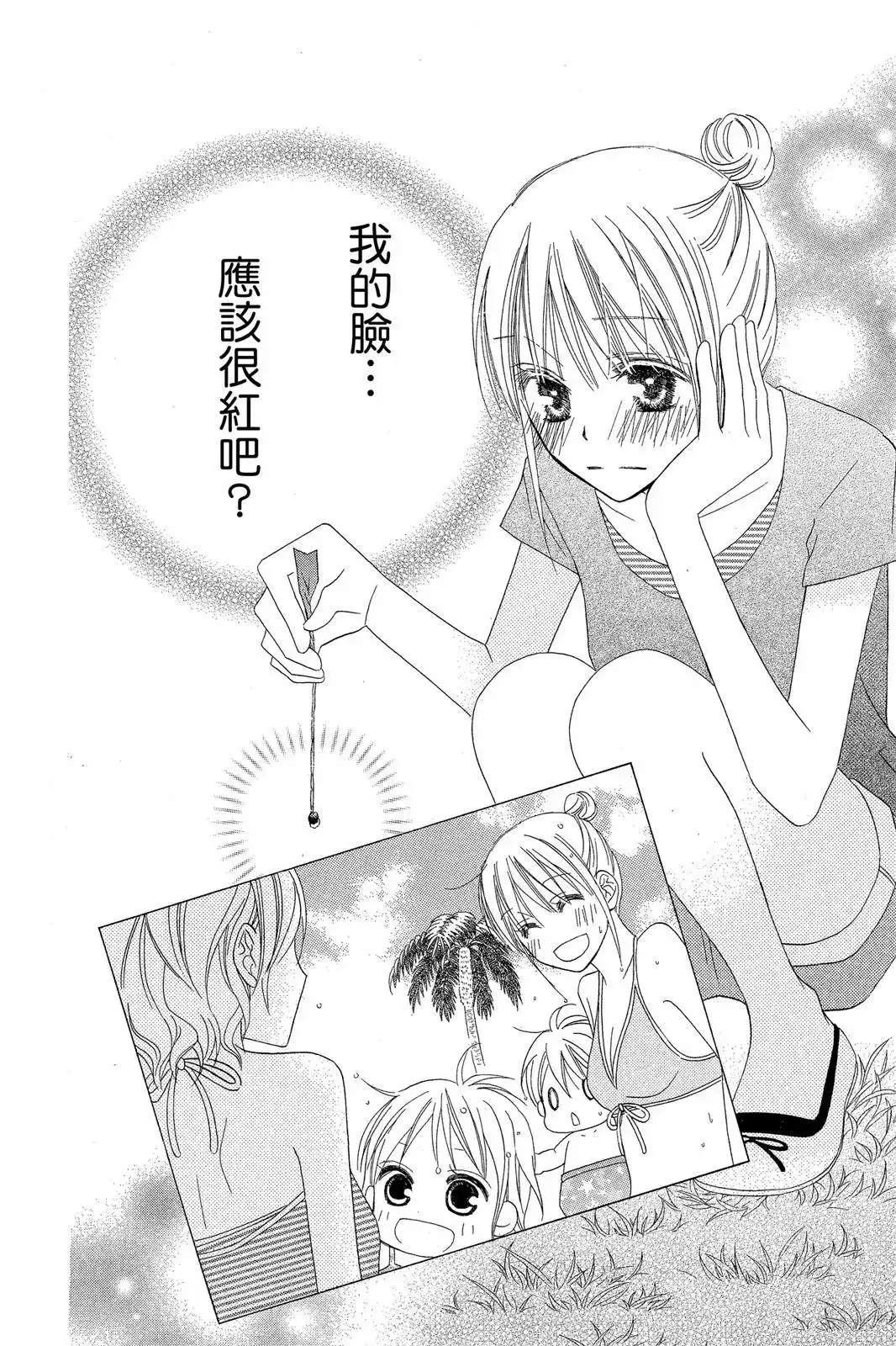 第158页