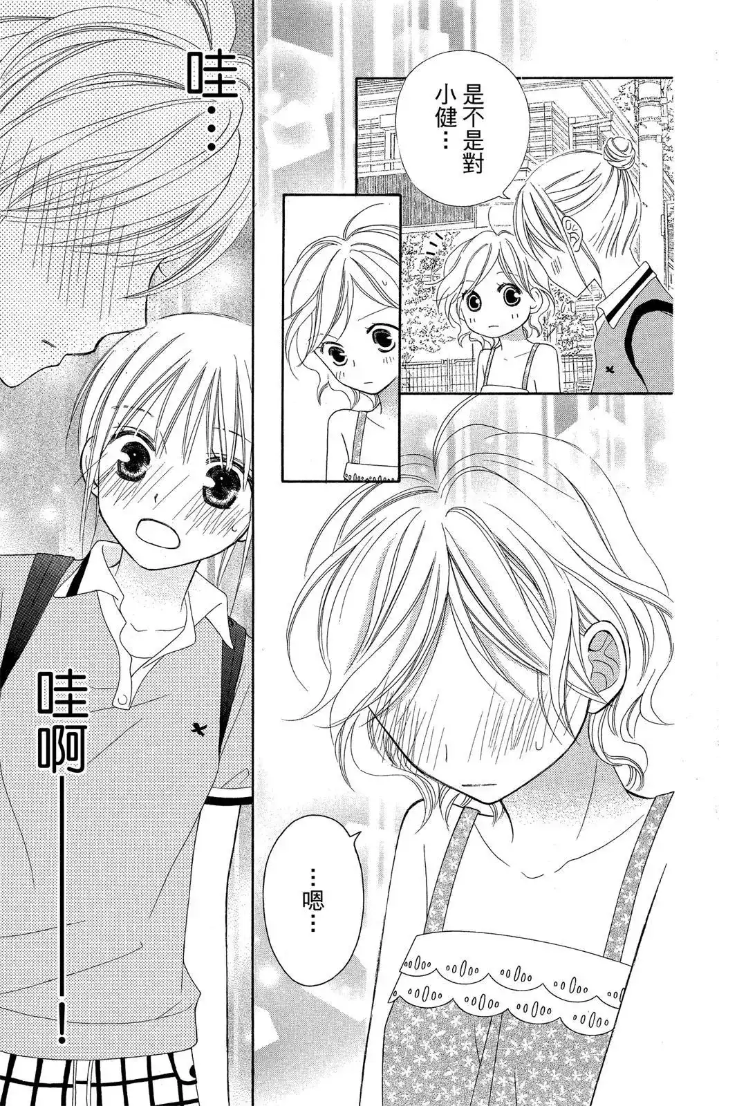第169页