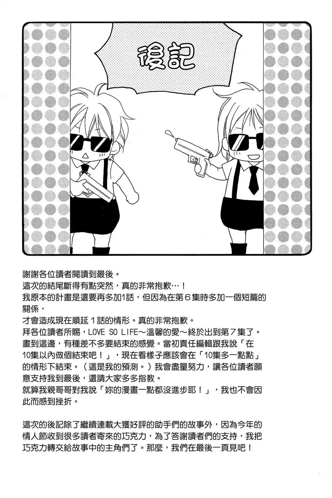第189页