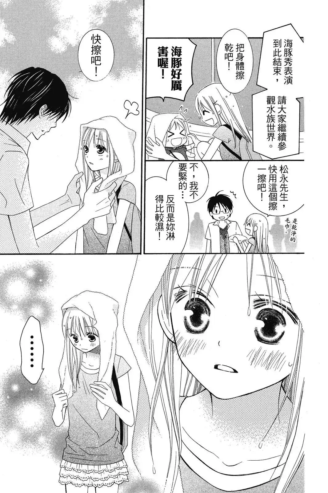 第124页