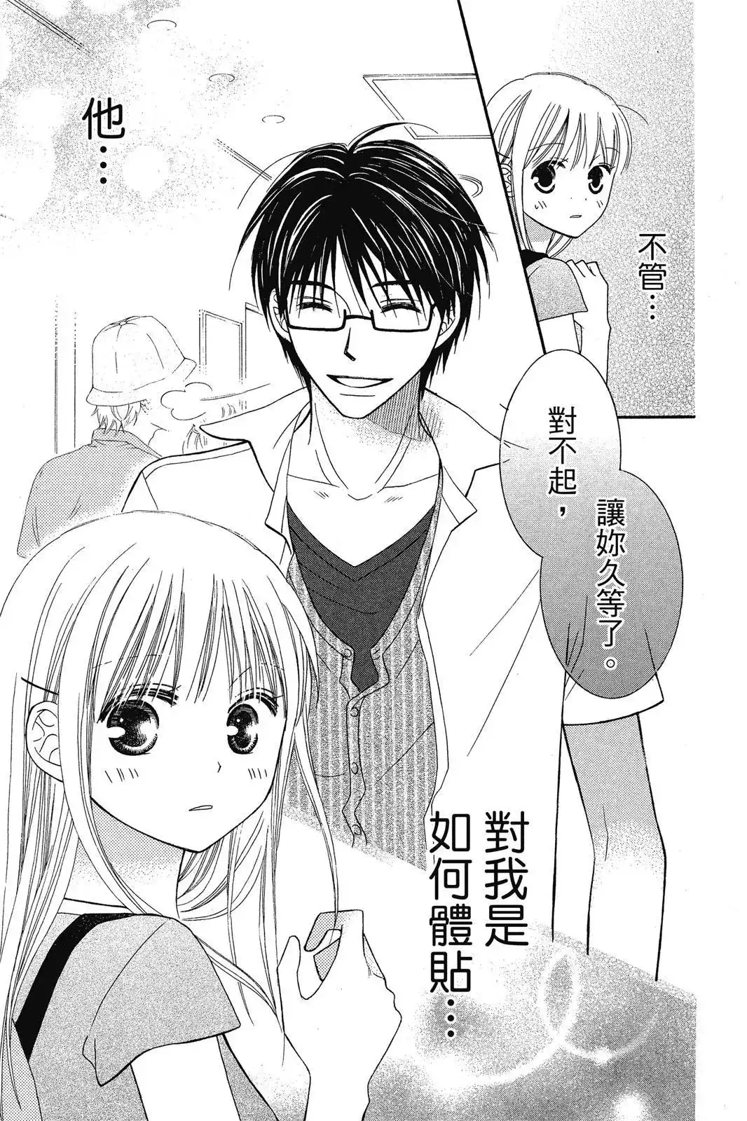 第129页