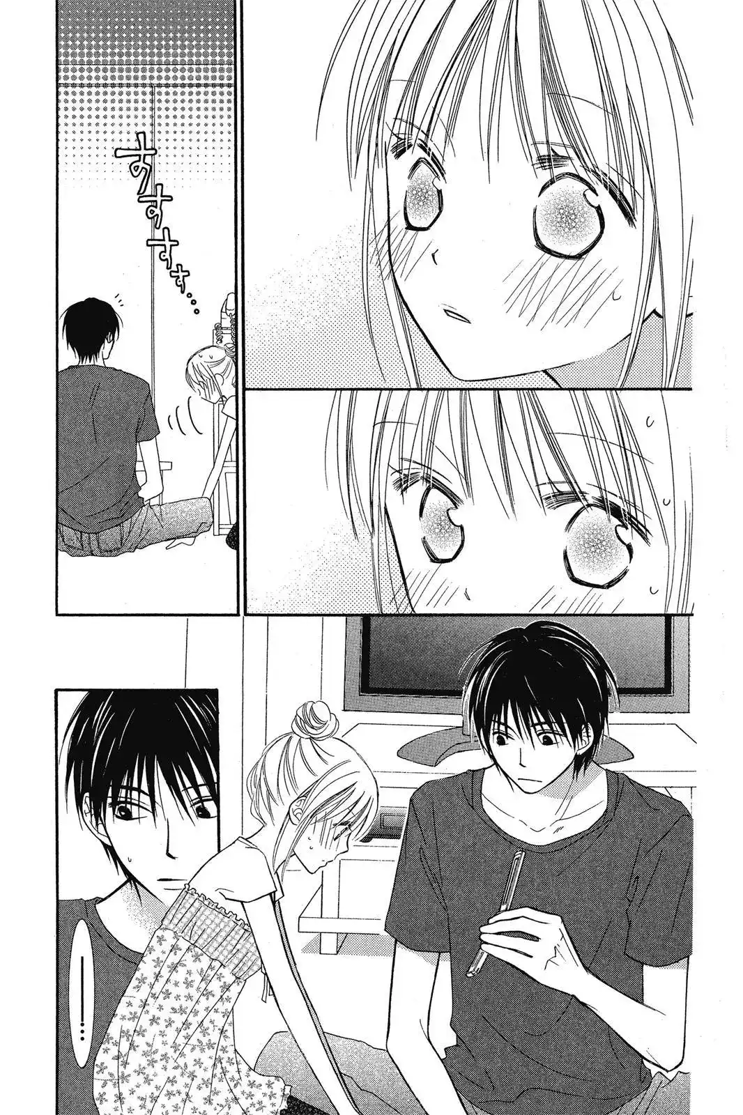 第146页