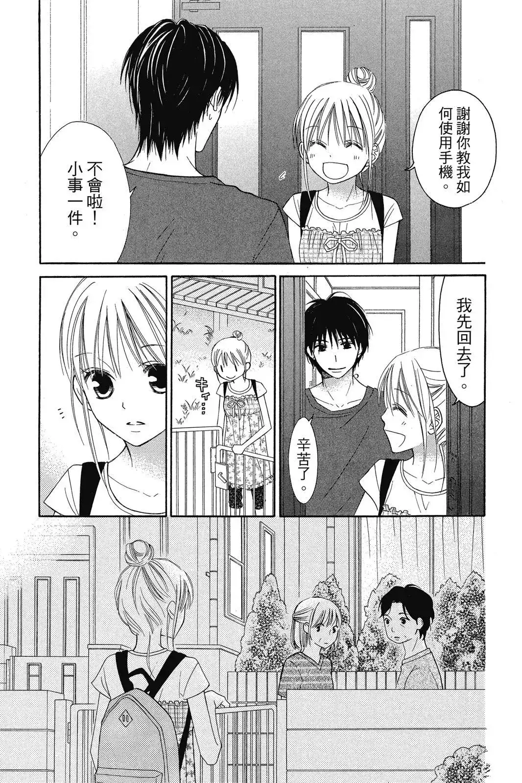 第147页