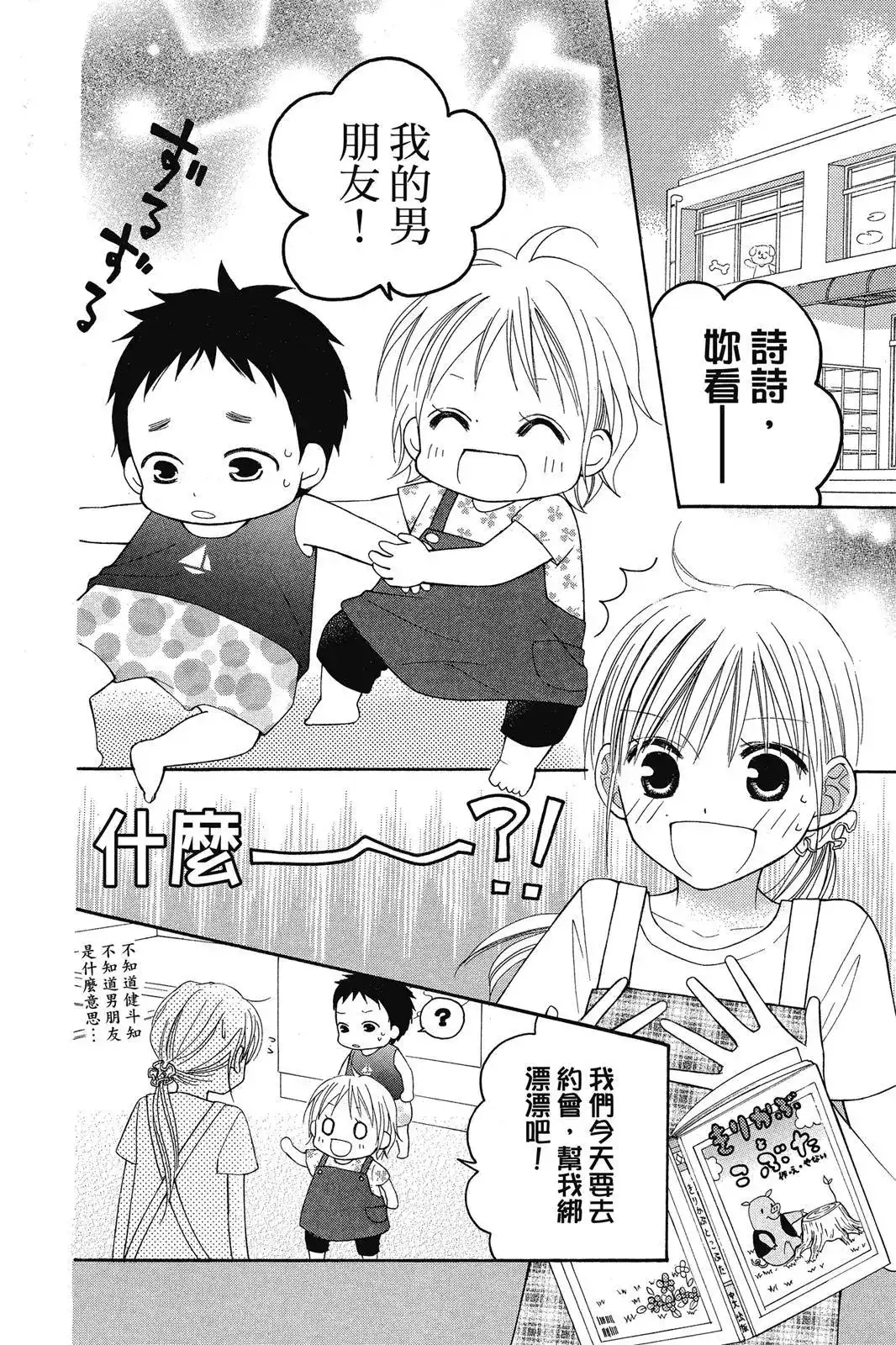 第150页