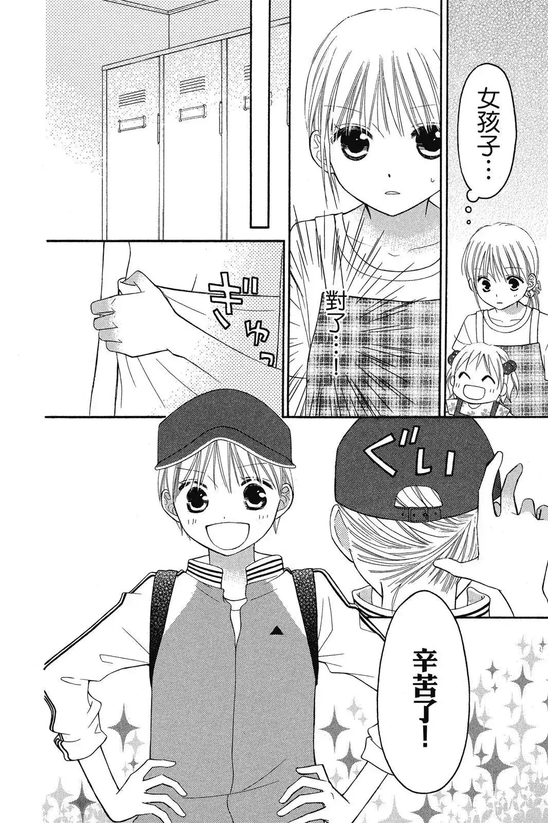 第151页
