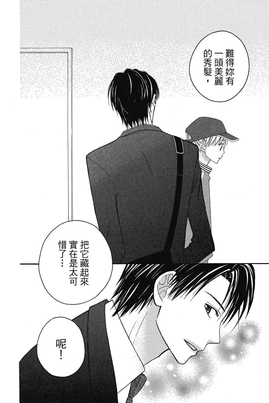 第157页