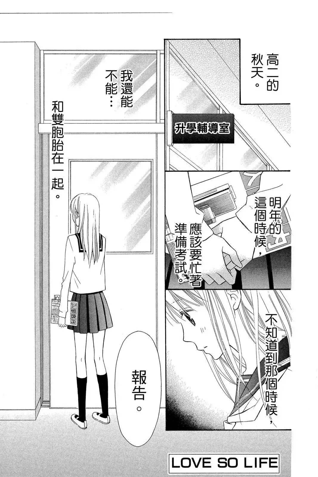第157页
