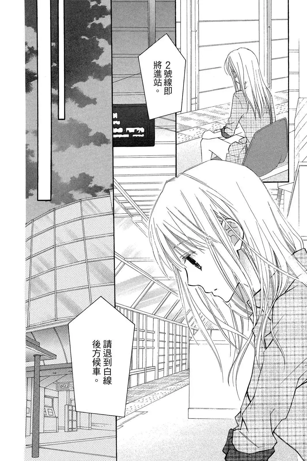 第178页