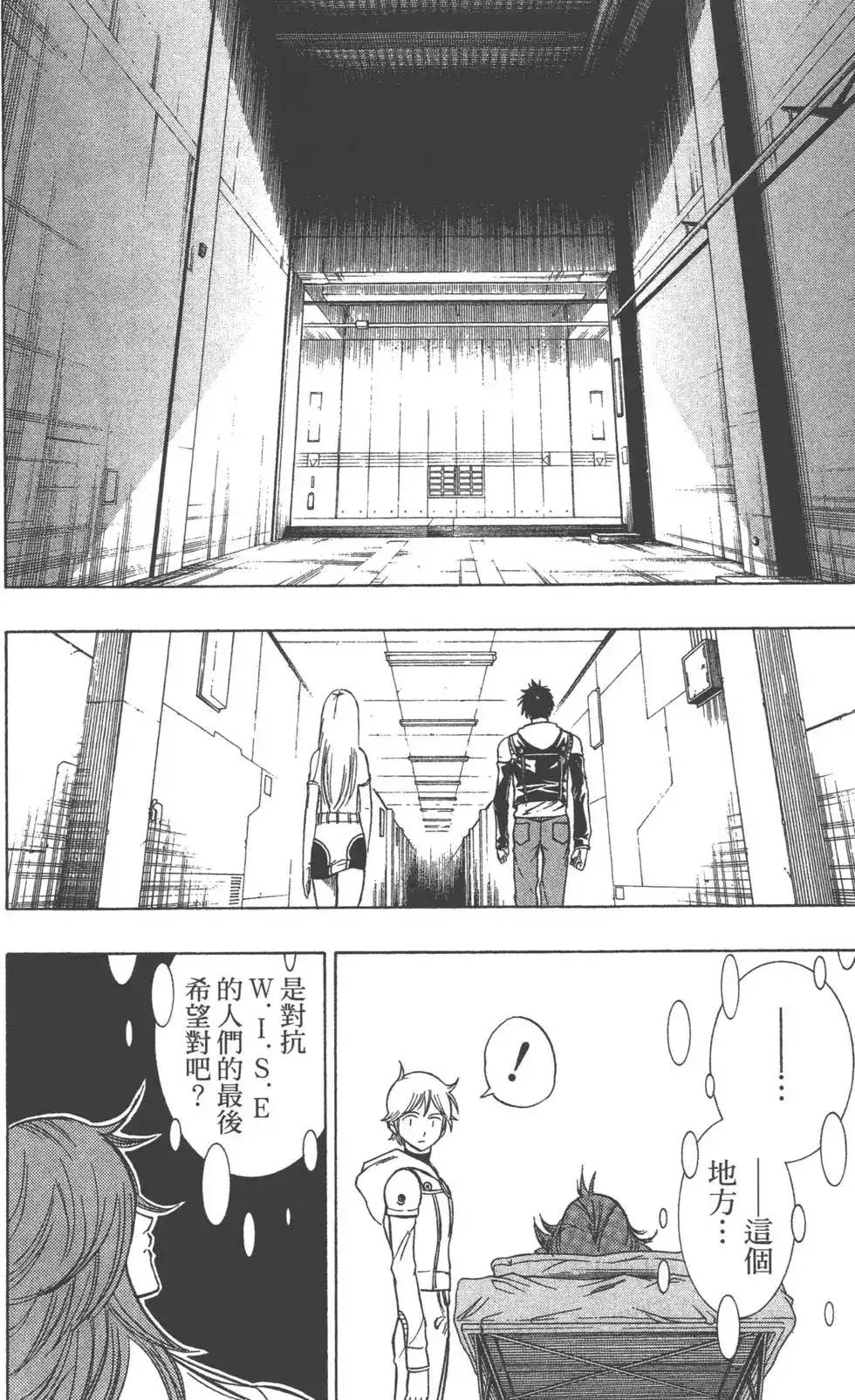 第92页