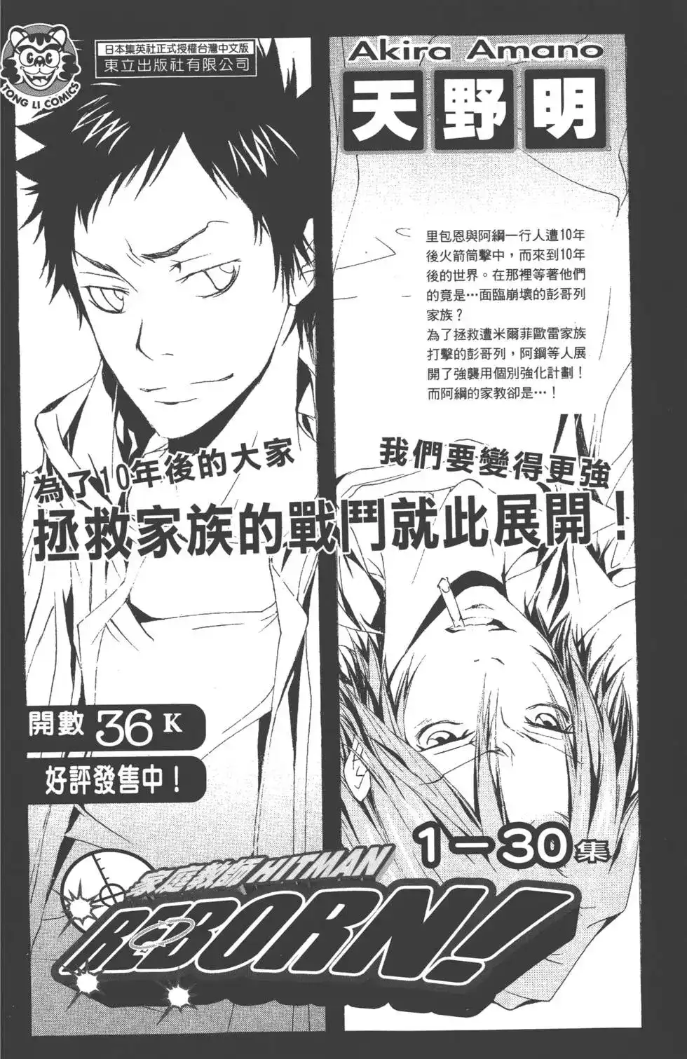 第187页