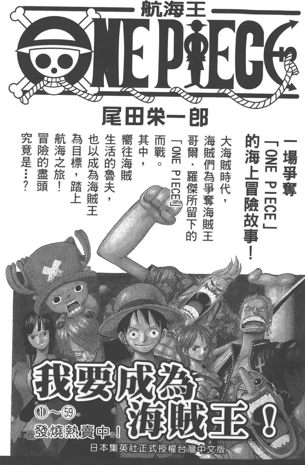 第190页