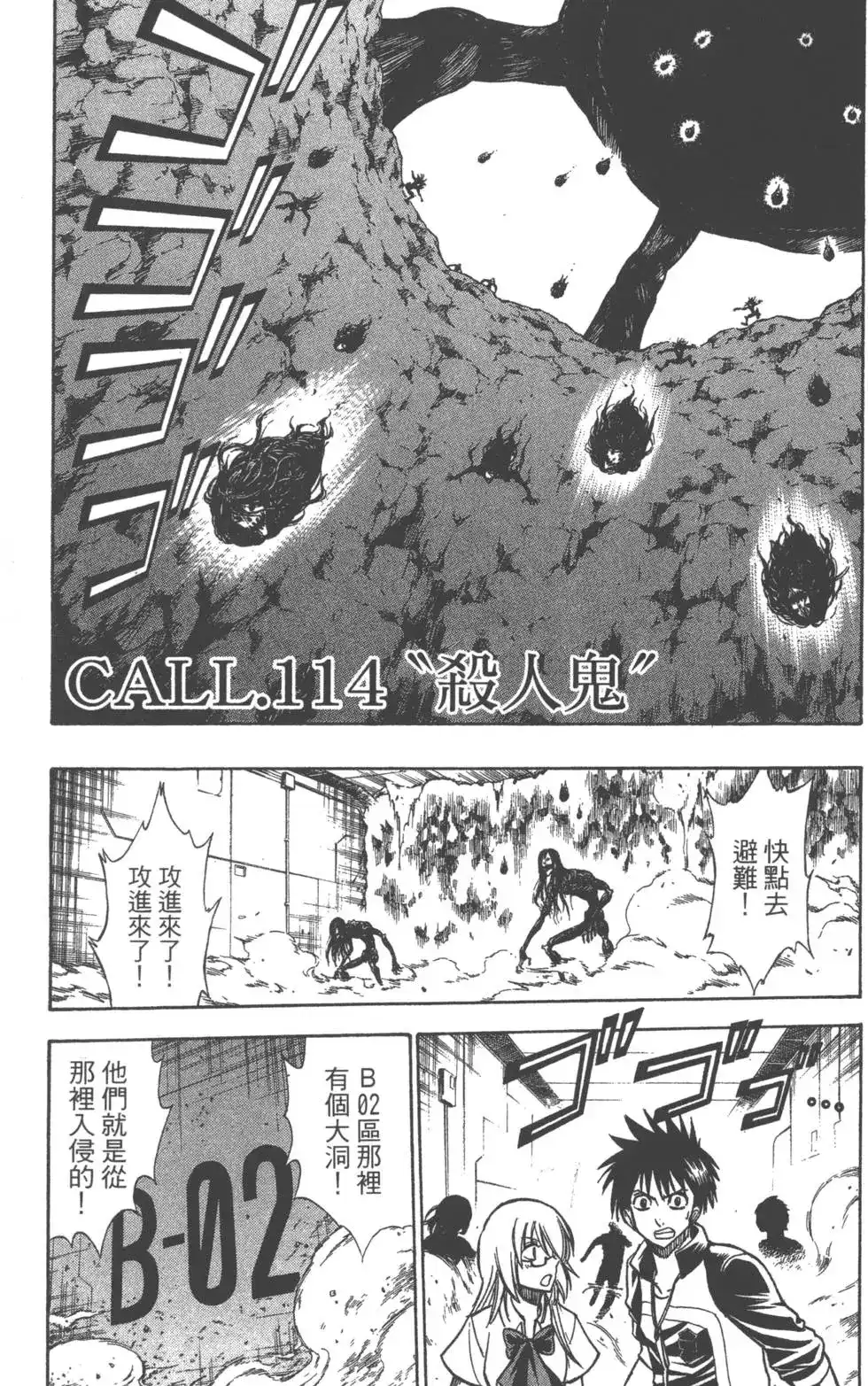 第126页