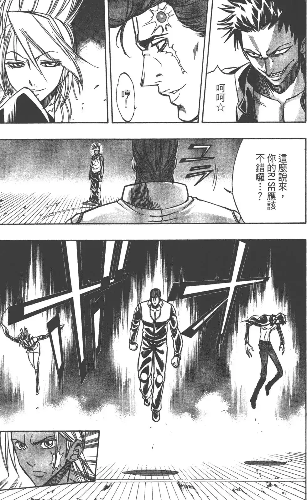 第170页