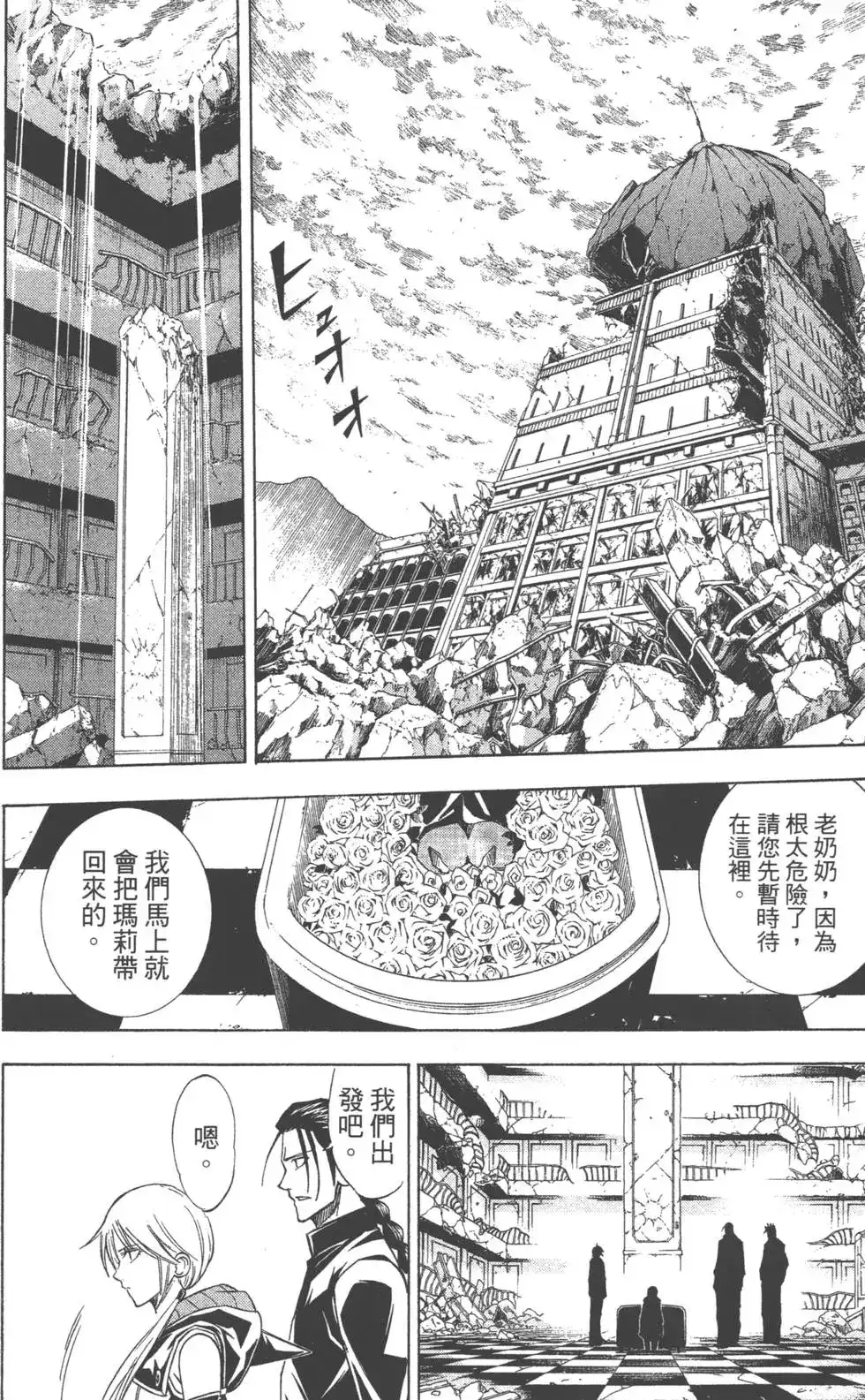第157页