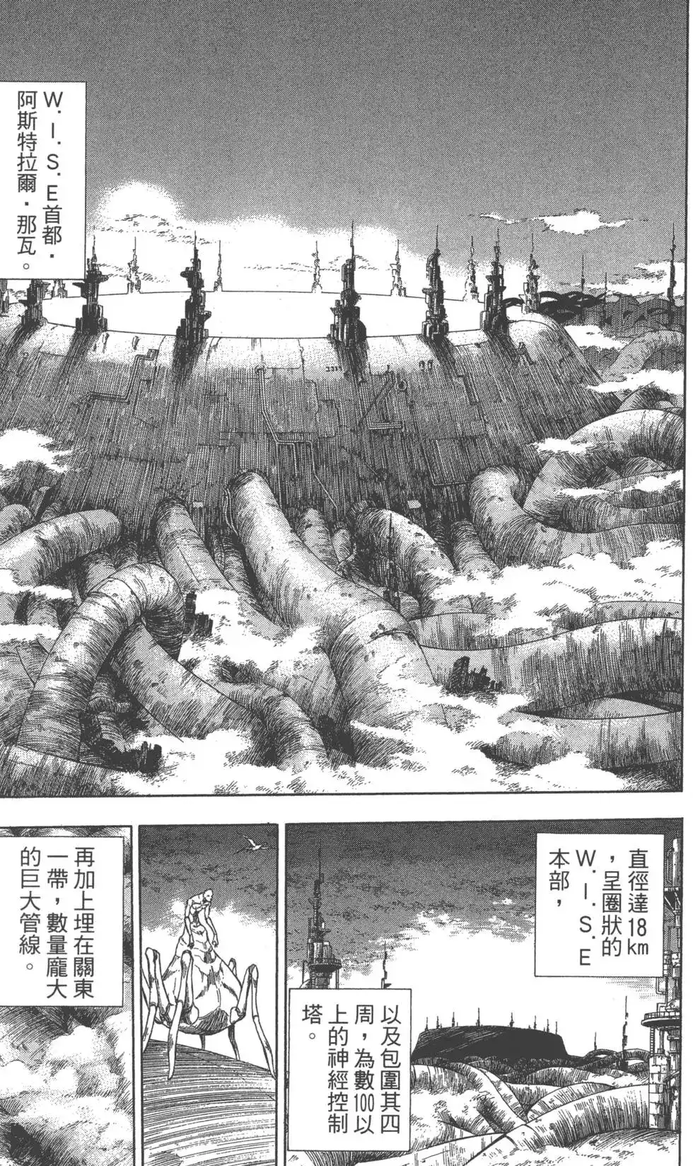 第176页