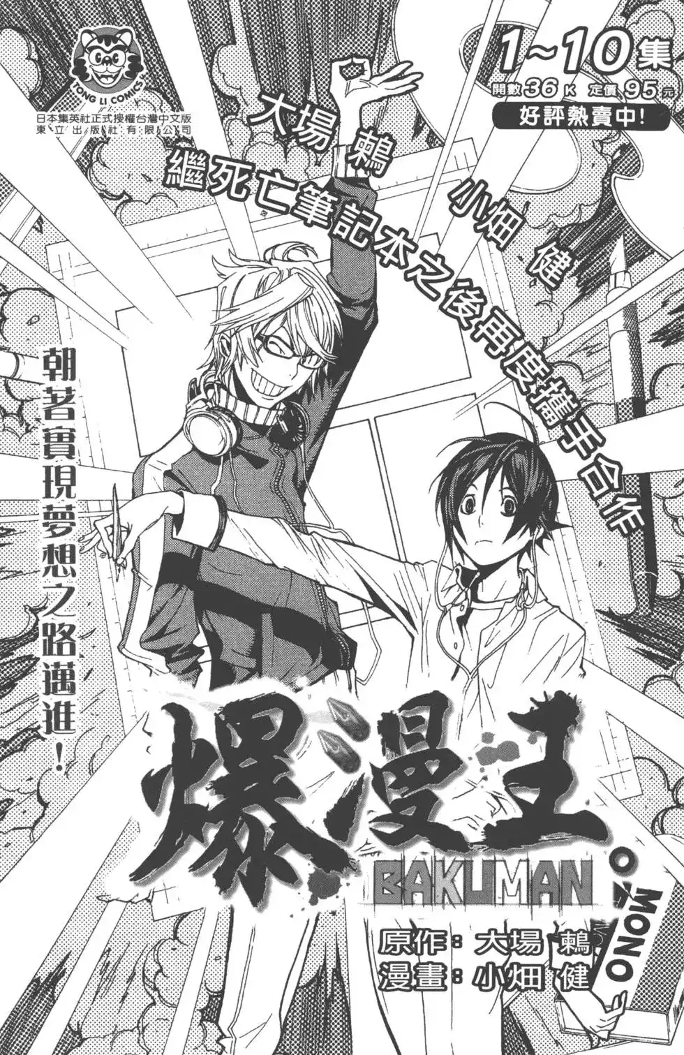第189页
